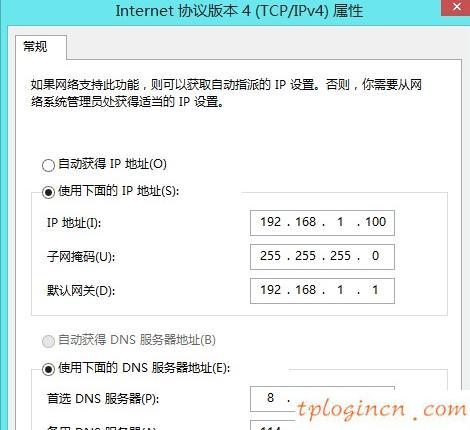 http tplogin.cn,tp-link无线网卡,怎进入tp-link路由,路由器密码忘了怎么办,192.168.1.1 路由器设置密码修改admin,笔记本192.168.1.1