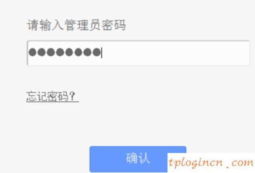 http tplogin.cn,tp-link无线网卡,怎进入tp-link路由,路由器密码忘了怎么办,192.168.1.1 路由器设置密码修改admin,笔记本192.168.1.1