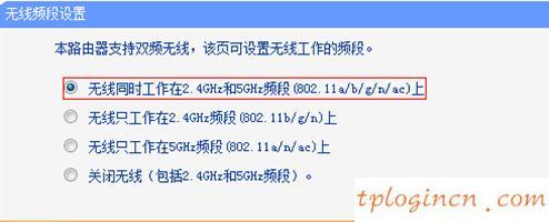 tplogin设置路由器,tp-link tl-wr847n,怎么安装无线路由器tp-link,如何更改路由器密码,192.168.1.1 路由器设置密码手机,路由器192.168 1.1