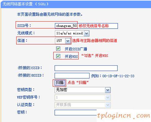 tplogin打不开,tp-link无线路由器怎么设置,tp-link无线路由器150m,怎么修改路由器密码,192.168.1.1打不打,路由设置192.168.1.1