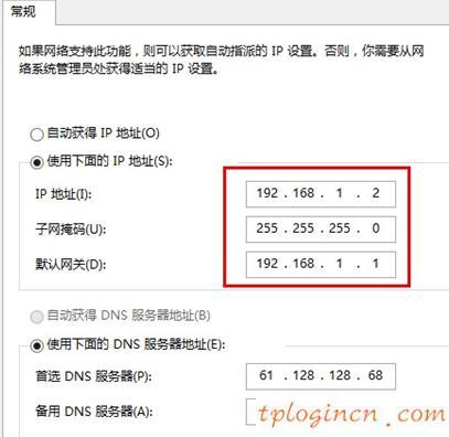 tplogin.cn手机登录,tp-link说明书,tp-link无线路由器150m,buffalo路由器设置,192.168.1.1打不来,路由器地址192.168.1.1