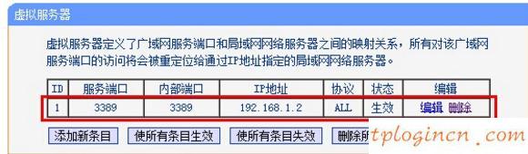 tplogin.cn手机登录,tp-link说明书,tp-link无线路由器150m,buffalo路由器设置,192.168.1.1打不来,路由器地址192.168.1.1