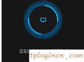 tplogin.cn无线安全设置,tp-link 官网,tp-link无线路由器710,修改路由器密码,192.168.1.1 猫设置,无法访问192.168.1.1