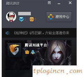 tplogin.cn无线安全设置,tp-link 官网,tp-link无线路由器710,修改路由器密码,192.168.1.1 猫设置,无法访问192.168.1.1