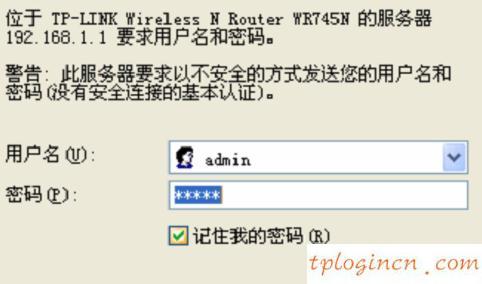 tplogin.cn打不开,tp-link网卡驱动,tp-link无线路由器11n,falogin.cn,192.168.1.1打不开 win7,无法连接192.168.1.1