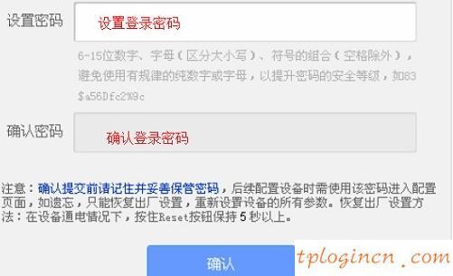 tplogin.cn打不开,tp-link网卡驱动,tp-link无线路由器11n,falogin.cn,192.168.1.1打不开 win7,无法连接192.168.1.1