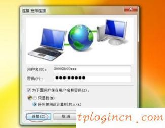 tplogin.cn打不开,tp-link网卡驱动,tp-link无线路由器11n,falogin.cn,192.168.1.1打不开 win7,无法连接192.168.1.1