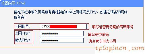 tplogin.cn打不开,tp-link网卡驱动,tp-link无线路由器11n,falogin.cn,192.168.1.1打不开 win7,无法连接192.168.1.1