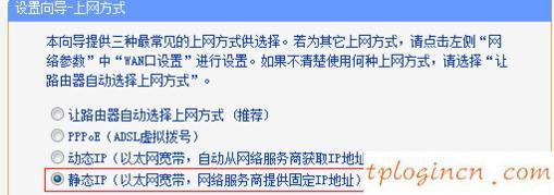 tplogin.cn打不开,tp-link网卡驱动,tp-link无线路由器11n,falogin.cn,192.168.1.1打不开 win7,无法连接192.168.1.1