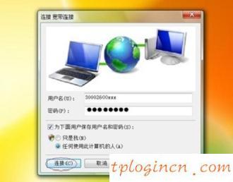 tplogin.cn 上网设置,tp-link无线路由器价格,tp-link迷你无线路由器150m,http：//192.168.1.1,登陆到192.168.1.1,我192.168.1.1进不去