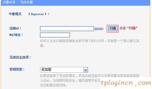 tplogincn手机登录,tp-link无线路由器密码,tp-link150路由器,www.192.168.1.1,192.168.1.1登录入口,我打不开192.168.1.1