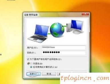 tplogin.cn管理页面,tp-link路由器说明书,tp-link 300m无线路由器,http 192.168.1.1登陆页面,打上192.168.1.1,192.168 1.1登录