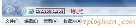 tplogin.cn官网,tp-link tpmini大眼睛,tp-link 无线路由器300m,tplink网址,手机192.168.1.1打不开,192.168 1.1密码