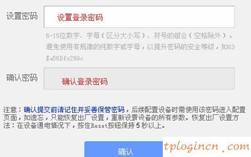 tplogin.cn进不去,pci网卡tp-link,tp-link300m路由器,192.168.1.1登陆,192.168.1.1点不开,192.168 1.1设置