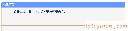 tplogin.cn进不去,pci网卡tp-link,tp-link300m路由器,192.168.1.1登陆,192.168.1.1点不开,192.168 1.1设置