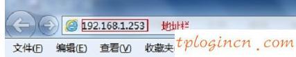tplogincn主页,交换机型号tp-link,tp-link300m路由器,tplink路由器设置,192.168.1.1大不开,192.168 1.1上不去