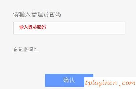 tplogincn手机登录页面,进tp-link,tp-link便携路由器,192.168.0.1路由器设置,tplink,192.168.0.11