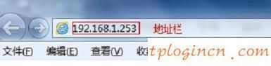 tplogin cn登陆页面,交换机 16口 tp-link,tp-link 3g无线路由器,tp link无线路由器设置,tplink路由器设置,192.168.0.1路由器