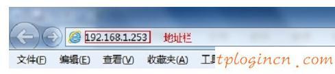 tplogin.cn密码破解,普联tp-link,tp-link3g无限路由器,192.168.1.1/,tplink密码破解,192.168.0.1登陆界