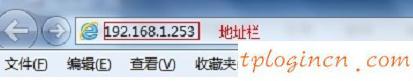 tplogin.cn密码,普联 tp-link,tp-link450m路由器,如何修改路由器密码,tplink官方网站,http192.168.0.1手机登陆