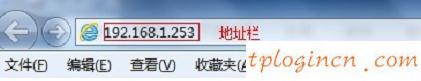 tplogin.cn原始密码,普联tp-link,tp-link 450m无线路由器,192.168.1.1/,tplink路由器说明书,192.168.0.1登陆面