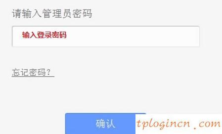 tplogincn手机设置密码,路由器tp-link限速视频,tp-link 402路由器,192.168.0.1,tplink设置网址,192.168.0.1手机登陆页面