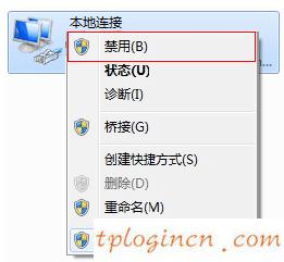 tplogin重新设置密码,无线路由器 tp-link,tp-link 402路由器,http192.168.1.1,tplink 默认密码,192.168.0.1手机登陆tenda路由器