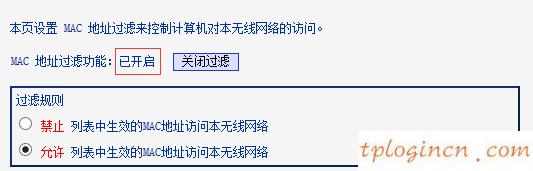 手机tplogincn登陆,路由器tp-link说明书,tp-link4口路由器,tplink无线路由器设置,tplink无线路由设置,www.192.168.0.1.com