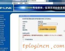 tplogin.cn,无线网卡tp-link驱动,tp-link路由器8口,192.168.1.1 路由器设置,tplinktlwr842n无线路由器怎么设置,192.168.0.1 Change Password