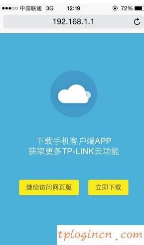 tplogin.cn无线路由器设置,为什么tp-link,tp-link路由器报价,怎样修改路由器密码,tplink无线路由器安装,192.168.0.1admin Wireless Settings