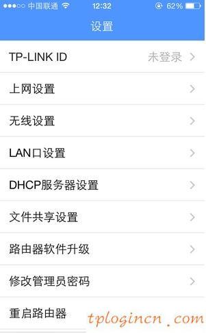 tplogin.cn无线路由器设置,为什么tp-link,tp-link路由器报价,怎样修改路由器密码,tplink无线路由器安装,192.168.0.1admin Wireless Settings