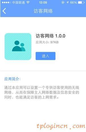 tplogin.cn无线路由器设置,为什么tp-link,tp-link路由器报价,怎样修改路由器密码,tplink无线路由器安装,192.168.0.1admin Wireless Settings