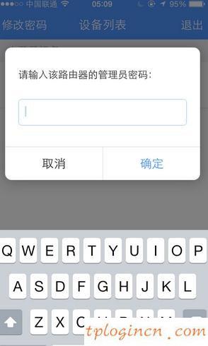 tplogin.cn无线路由器设置,为什么tp-link,tp-link路由器报价,怎样修改路由器密码,tplink无线路由器安装,192.168.0.1admin Wireless Settings