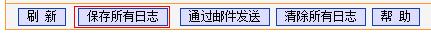 tplogin.cn登录页面,路由器tp-link,tp-link无线路由器灯,http://192.168.1.1/,tplinktlwr842n设置,http 192.168.0.1 打不开