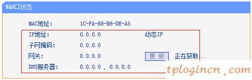 tplogincn设置登录密码,路由器 tp-link,tp-link无线路由器地址,192.168.1.1路由器登陆界面,tplink无线路由器密码,http 192.168.0.1 登陆