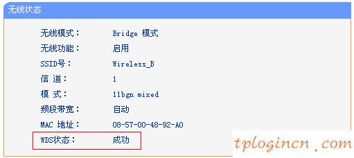 tplogincn登录密码,路由器价格tp-link,tp-link无线路由器845,192.168.1.1登陆界面,tplink886n,http 192.168.0.1改密码