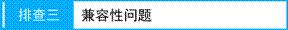 tplogincn登录密码,路由器价格tp-link,tp-link无线路由器845,192.168.1.1登陆界面,tplink886n,http 192.168.0.1改密码