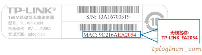 tplogin.cn官网,路由器tp-link密码,tp-link8孔路由器,腾达无线路由器,tplink端口,Log in to 192.168.0.1