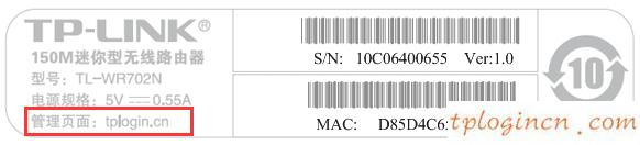 tplogin.cn官网,路由器tp-link密码,tp-link8孔路由器,腾达无线路由器,tplink端口,Log in to 192.168.0.1