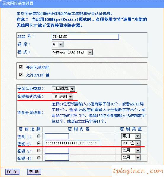 tplogincn手机登录,路由器tp-link ae9522,tp-link宽带路由器,tplink怎么改密码,tplink无线桥接设置方法,http 192.168.0.1手机登陆