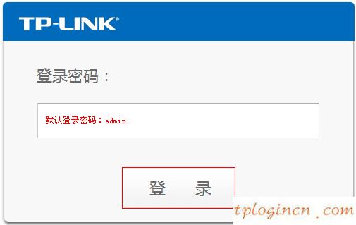 wwwtplogin密码更改,路由器tp-link 478,迷你路由器tp-link,d-link官网,tplink tl-sg1024,192.168.0.1admin password