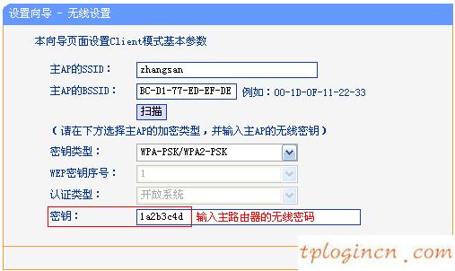 wwwtplogin密码更改,路由器tp-link 478,迷你路由器tp-link,d-link官网,tplink tl-sg1024,192.168.0.1admin password