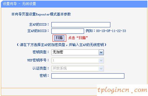 tplogin.cn管理页面,路由器tp r link act,tp-link路由器安装,腾达官网,tplink指示灯说明,192.168.0.1设置