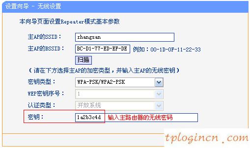 tplogin.cn管理页面,路由器tp r link act,tp-link路由器安装,腾达官网,tplink指示灯说明,192.168.0.1设置