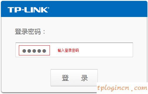 tplogin,路由器tp-link d4d876,tp-link路由器初始密码,1192.168.1.1登入页面,tplink中继设置,192.168.0.1ip设置