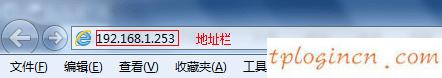 tplogin.cn,路由器tp-link cd358e,tp-link路由器初始密码,192.168.1.1.1,tplink无线路由器地址,lp.192.168.0.1设置