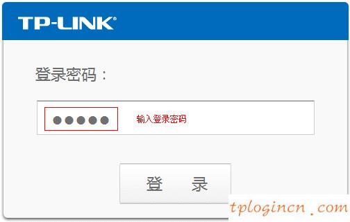 tplogin.cn,路由器tp-link cd358e,tp-link路由器初始密码,192.168.1.1.1,tplink无线路由器地址,lp.192.168.0.1设置