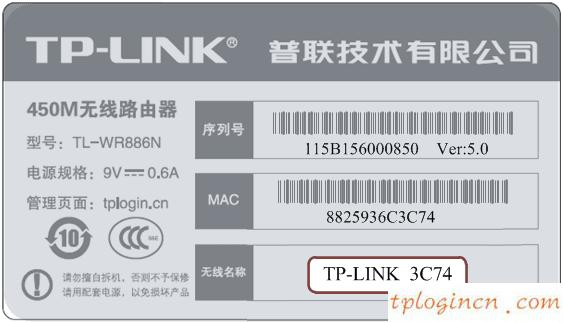 tplogin设置,路由器tp-link 150m,tp-link无线路由器上网,无线路由器设置网址,tplink300m无线路由器,192.168.0.1打不