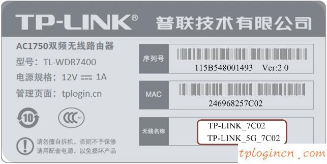 tplogin设置,路由器tp-link 150m,tp-link无线路由器上网,无线路由器设置网址,tplink300m无线路由器,192.168.0.1打不