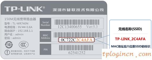 tplogin设置,路由器tp-link 150m,tp-link无线路由器上网,无线路由器设置网址,tplink300m无线路由器,192.168.0.1打不